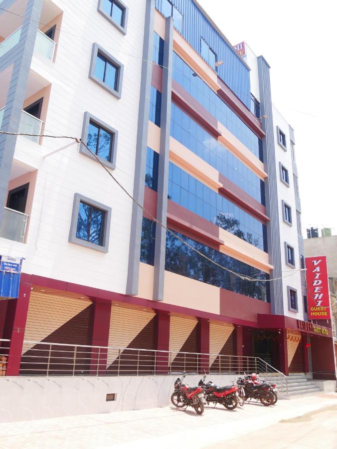 Vaidehi Inn-A Unit Of Vaidehi Guest House Deoghar Exterior photo