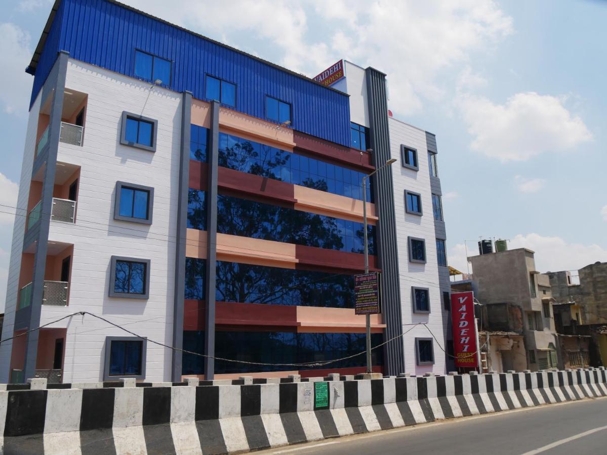 Vaidehi Inn-A Unit Of Vaidehi Guest House Deoghar Exterior photo