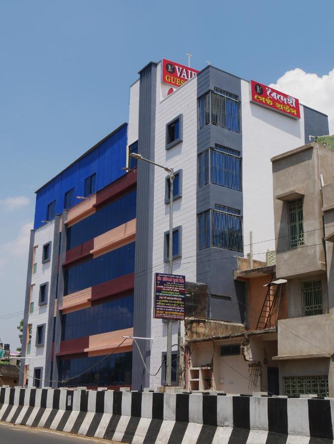 Vaidehi Inn-A Unit Of Vaidehi Guest House Deoghar Exterior photo